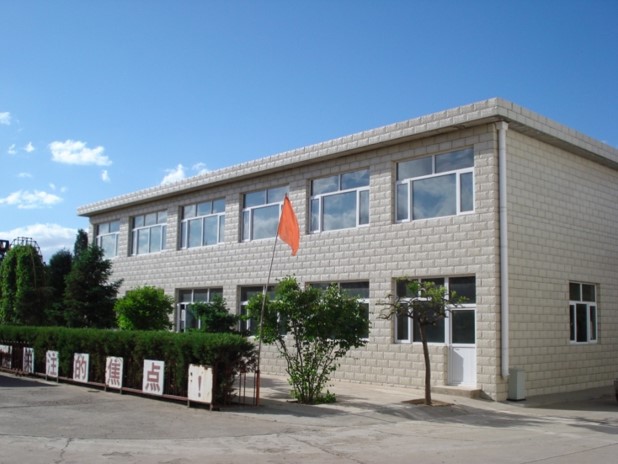 張家口旭德立機械制造有限公司